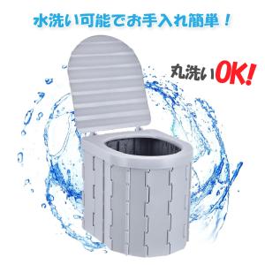 折り畳み式 簡易トイレ 非常用トイレ 野外用 ...の詳細画像4