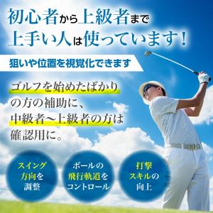 ゴルフ アライメント ロッド 方向指示器 角度...の詳細画像1