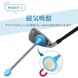 ゴルフ アライメント ロッド 方向指示器 角度...の詳細画像2