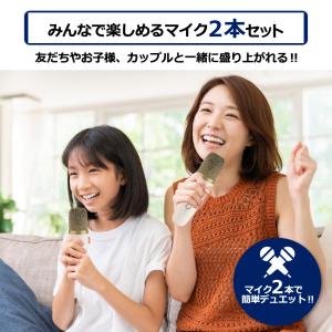 2024新型 Smaly ミニ カラオケセット...の詳細画像4