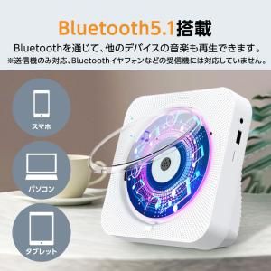 卓上CDプレーヤー Bluetooth再生 デ...の詳細画像3