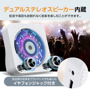卓上CDプレーヤー Bluetooth再生 デ...の詳細画像4