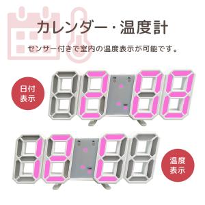 デジタル時計 3D 置き掛け兼用 LED アラ...の詳細画像4