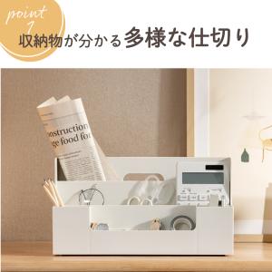 卓上整理ボックス デスクオーガナイザー 卓上収...の詳細画像3