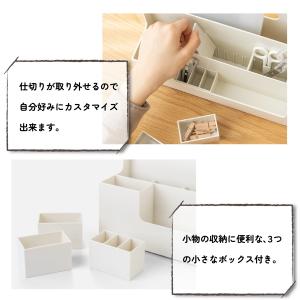 卓上整理ボックス デスクオーガナイザー 卓上収...の詳細画像4