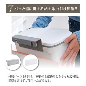 ゴミ箱 9L おしゃれ 壁掛け 扉掛け ぶら下...の詳細画像2