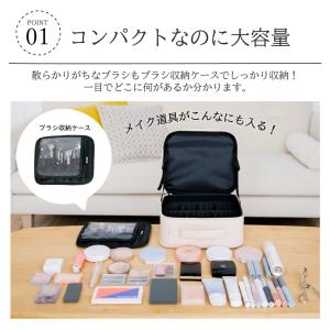 LEDライト付きメイクボックス 大容量 間仕切...の詳細画像3