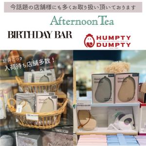 簡易パッケージ☆ 充電式 カイロ ハンドウォー...の詳細画像3