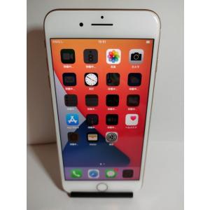 Iphone8plus 白ロムの商品一覧 通販 Yahoo ショッピング