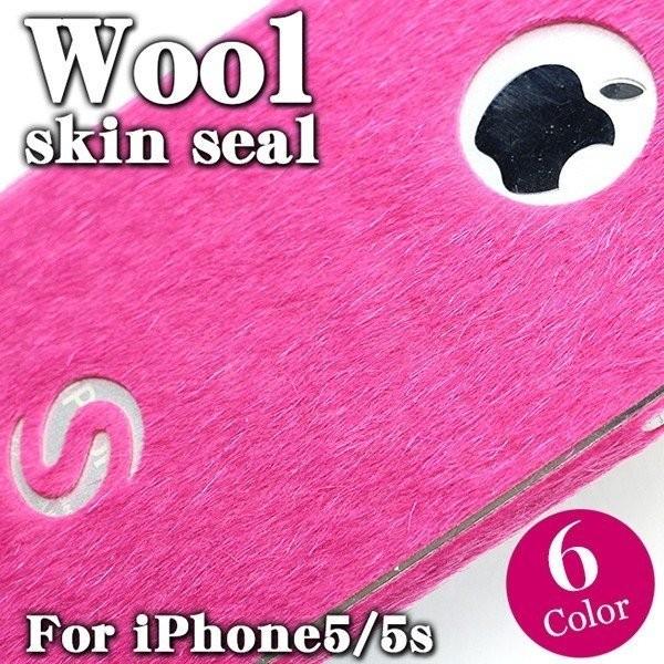 アイフォン5s アイフォン5 アイフォン5c iPhone5 iPhone5s SE 専用 あなたの...