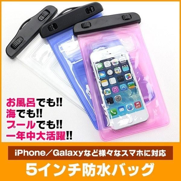 アイフォン5s ケース アイフォン5 アイフォンSE カバー iPhone5s Xperia Gal...