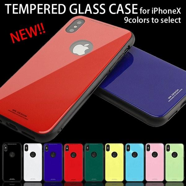 iPhoneXS ケース iPhoneX アイフォンX アイフォン10 強化ガラス ケース カバー ...
