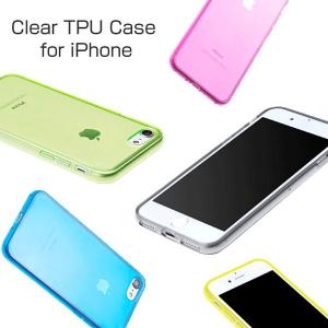 カラフル TPUケース iPhoneXR iP...の詳細画像1