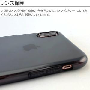 カラフル TPUケース iPhoneXR iP...の詳細画像2