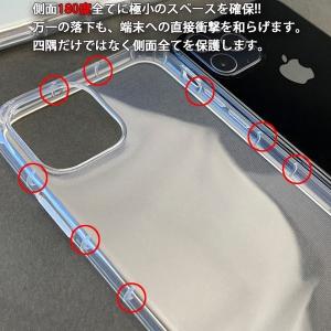 iPhone11 iPhone11Pro iP...の詳細画像3