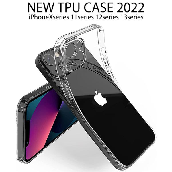 iPhone13 mini iPhone13Pro Max iPhone12mini iPhone1...