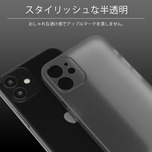 iPhone17 Air iPhone16 i...の詳細画像3