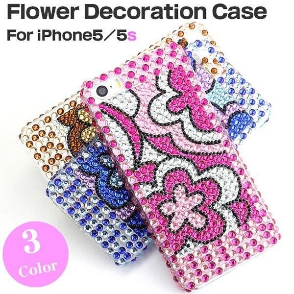 アイフォン5s SE ケース アイフォン5 カバー iPhone5 iPhone5s iPhoneS...