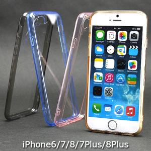 iPhone SE（第3世代） Apple純正 7 / 8 SEレザーケース・ミッドナイト