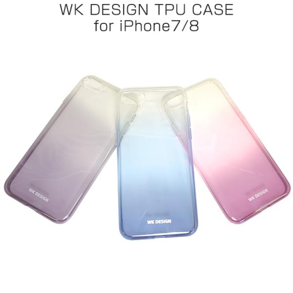 TPU ケース カバー クリア カラフル アイフォンSE アイフォン8 アイフォン7 iPhoneS...