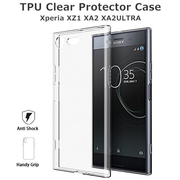 Xperia XZ1 Xperia XA2 ULTRA TPU クリア ケース カバー エクスペリア...
