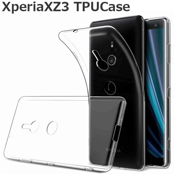 XperiaXZ3 ケース カバー TPU シンプル クリア 保護 ソフトケース エクスペリアXZ3...