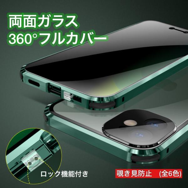 iphone13ケース 12 pro  12mini iphone14  14pro  pro ma...