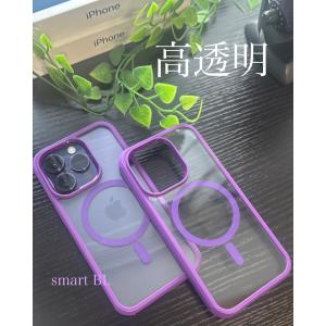 iphone17 ケース TPU 360°フル...の詳細画像1