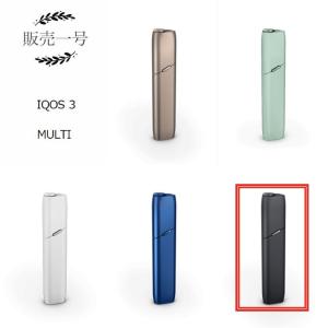 IQOS3 マルチ MULTI キット ベルベットグレー 正規品 新品・未開封