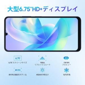 Blackview ブラックビュー Color...の詳細画像2