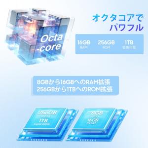 Blackview ブラックビュー Color...の詳細画像3