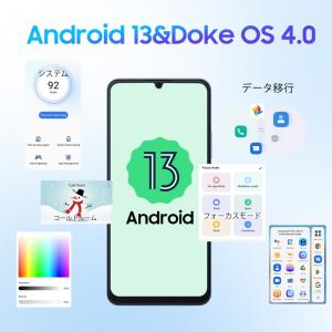 Blackview ブラックビュー Color...の詳細画像4