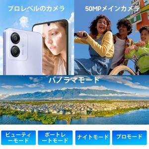 Blackview ブラックビュー Color...の詳細画像5