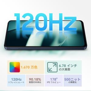Blackview(ブラックビュー) Shar...の詳細画像2