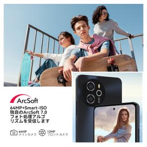 Blackview(ブラックビュー) Shar...の詳細画像4