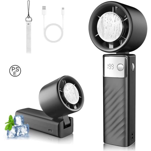 【2025】携帯扇風機 ハンディファン 冷却プレート付き 3in1 瞬時冷感 卓上扇風機 手持ち扇風...