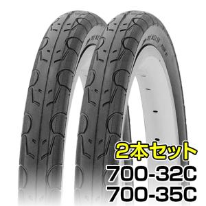 Panaracer VITTORIA 700x25 2本 / 700×23 1本 自転車 タイヤ 700 23C 25C 28C 32C 27x1 1/8 2本セット
