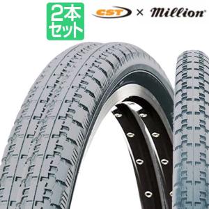 CST 車椅子用タイヤ グレー 【C63N】 24x1-3/8 車いす用タイヤ