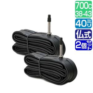 パナレーサー アジリスト ファスト 2本セット 700x25C 700x28C