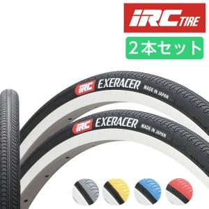 車椅子タイヤ2本セット IRC EXERACERの買取情報