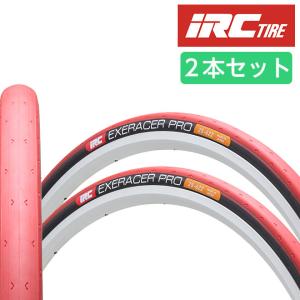 競技用車椅子タイヤ 2本セットの買取情報