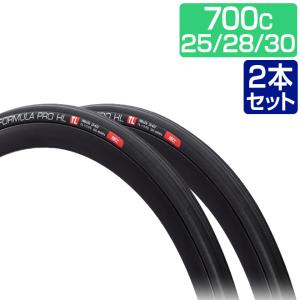 2本セット 自転車 タイヤ 700x25C 28C 30C フォーミュラプロ フックレス チューブレス RBCC｜自転車通販 スマートファクトリー