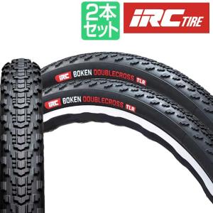 自転車 タイヤ 2本 IRC ボウケン ダブルクロス チューブレスレディ 700 38C 42C グラベル タイヤ｜smart-factory