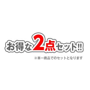 ソックス メンズ 靴下 防水靴下 防水 防風 ...の詳細画像1