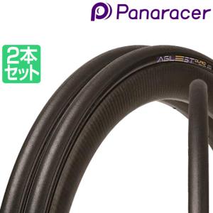 パナレーサー アジリスト P3倍最終日 デューロ 2本セット 700x23c 700x25c 700x28c 700x30c Panaracer AGILEST DURO 自転車 タイヤ ロードバイク｜smart-factory