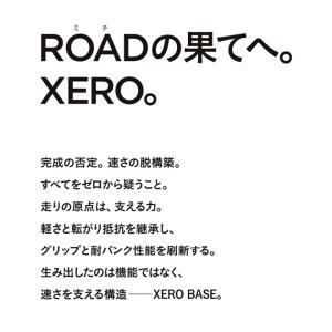 自転車 タイヤ パナレーサー 2本 セット A...の詳細画像4