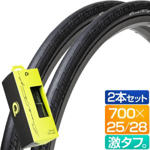 パナレーサー ブレイクスルー Break Thorugh 自転車 タイヤ 2本セット 700C 25C 28C 32C 35C 耐パンク 高耐久 激タフ