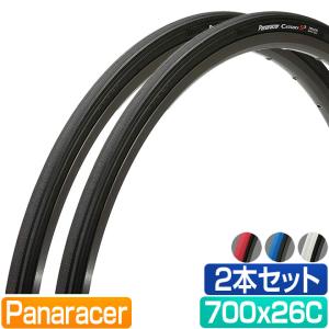 パナレーサー カテゴリー S2 700 26C 2本セット Panaracer CATEGORY S2 700x26C 700C 軽量 細い ロードバイク タイヤ