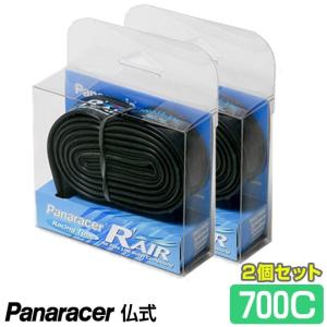 Panaracer パナレーサー アジリスト ファスト 700x25c 700x28c