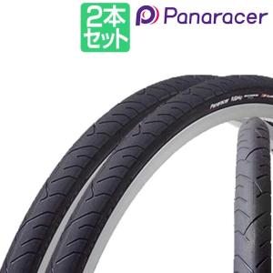 パナレーサー リブモ 全商品P3倍 2本セット 700x25c 700x28c 700x32c 26インチ Panaracer RiBMo 自転車 タイヤ ロードバイク クロスバイク｜smart-factory